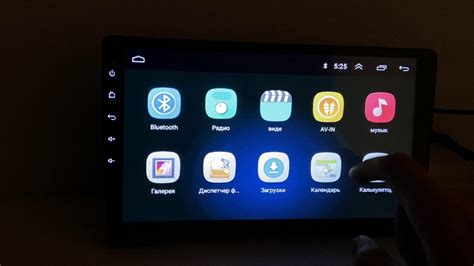 Установка приложения навигатора на Android