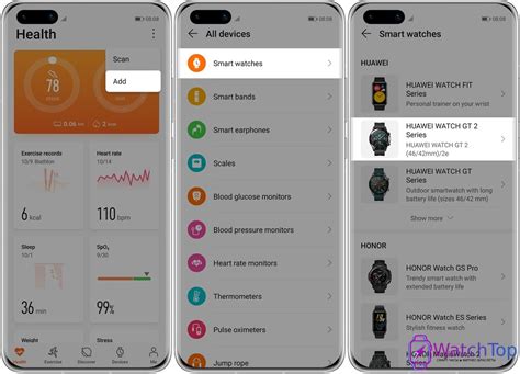 Установка приложения Huawei Health на смартфон