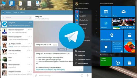 Установка приложения Telegram для компьютера