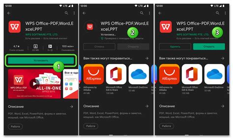 Установка приложения WPS Office на Android Oppo