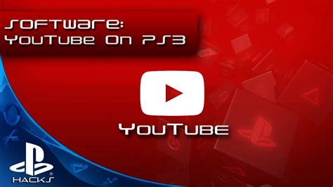 Установка приложения YouTube на PS3