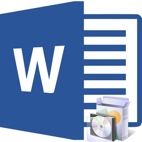 Установка программы Word на компьютер