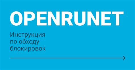 Установка расширений браузера для обхода блокировок на Кинопоиске