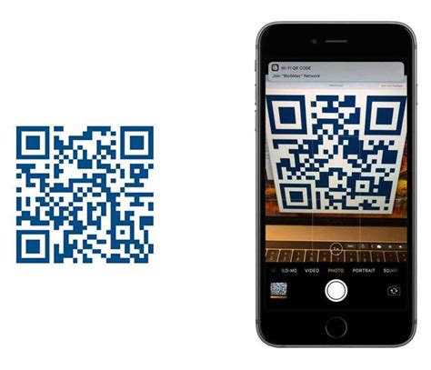 Установка сканера QR-кода на Android