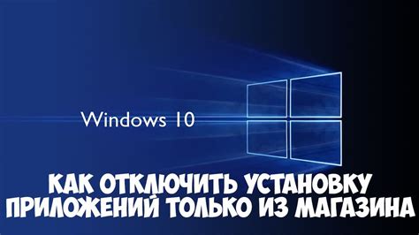 Установка специальных приложений для управления памятью