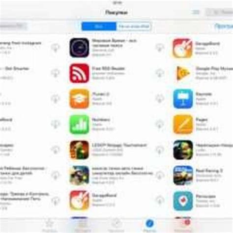 Установка старой версии iOS без iTunes с использованием инструментов сторонних разработчиков