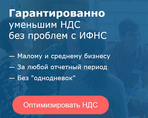 Установка цены и доступности кейса