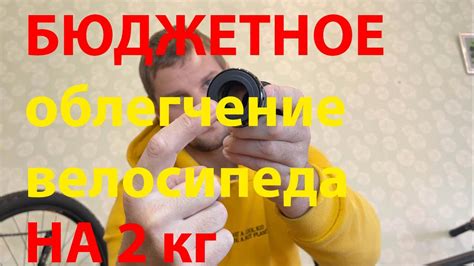 Установка шатунов под квадрат: пошаговая инструкция