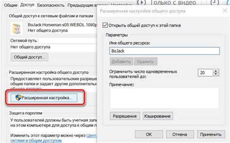 Установка юйчунь: простые инструкции для всех уровней пользователей