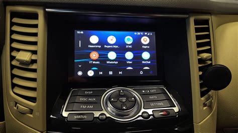 Установка Android Auto