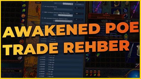 Установка Awakened Poe Trade