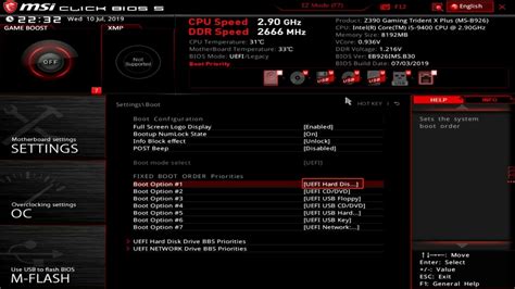 Установка BIOS MSI