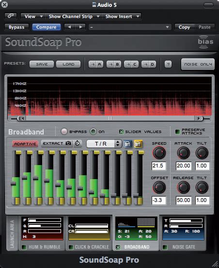 Установка Bias SoundSoap Pro