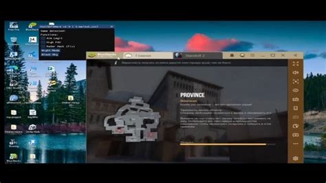 Установка BlueStacks 5 и Standoff 2