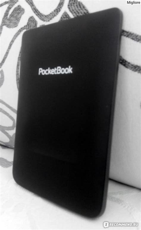 Установка Bookmate на PocketBook