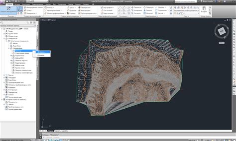 Установка Civil 3D 2022: пошаговая инструкция для новичков