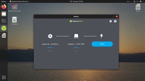 Установка Deepin на компьютер: начало пути