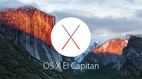 Установка El Capitan