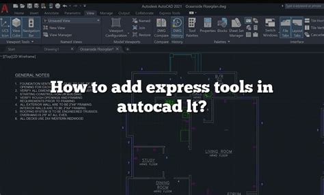 Установка Express Tools в AutoCAD 2020