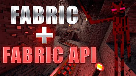 Установка Fabric API