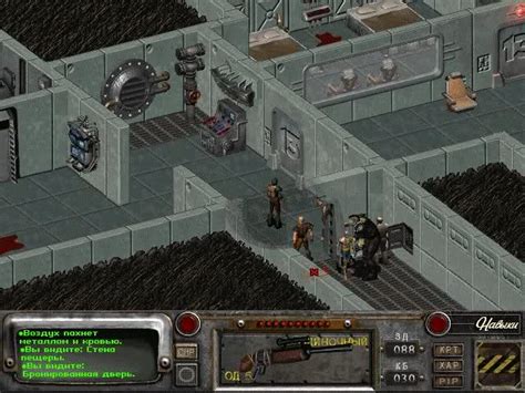 Установка Fallout 2 на андроид: детальная инструкция