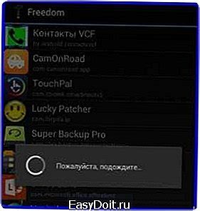 Установка Freedom на андроид