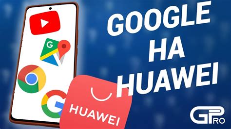 Установка Google аккаунта на Huawei