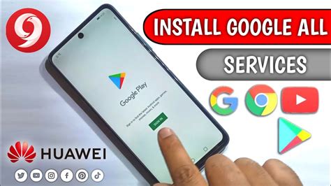 Установка Google Mobile Services на Huawei