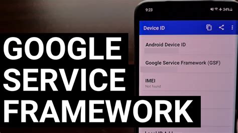 Установка Google Services Framework