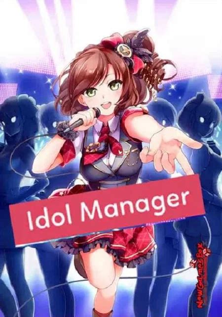 Установка Idol Manager: подготовка и требования