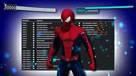 Установка Marvel Spider-Man Remastered для игроков: пошаговая инструкция