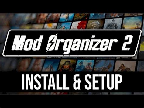 Установка Mod Organizer 2