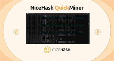 Установка NiceHash на компьютер