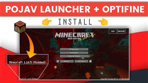 Установка Optifine на PovjavLauncher