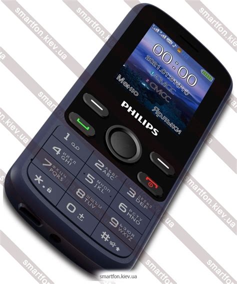 Установка Philips Xenium E111