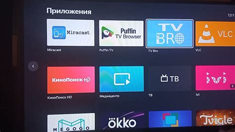 Установка Puffin TV на Smart TV: быстро и просто