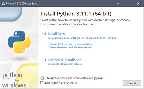 Установка Python Школково на Windows