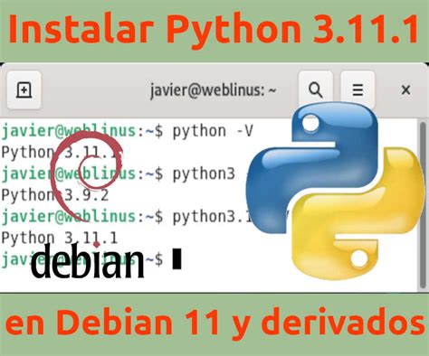 Установка Python 3.11