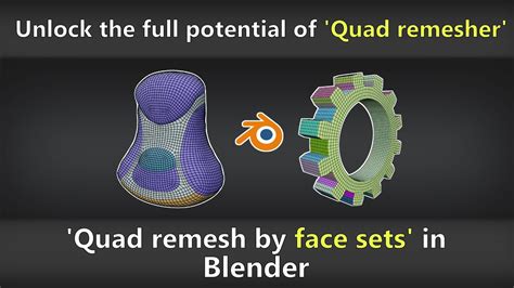 Установка Quad Remesher