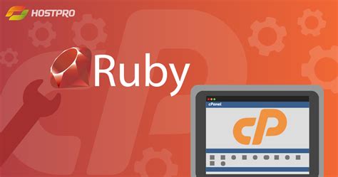 Установка Ruby