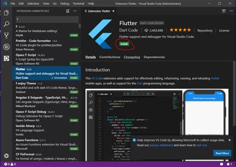 Установка SDK в Visual Studio Code