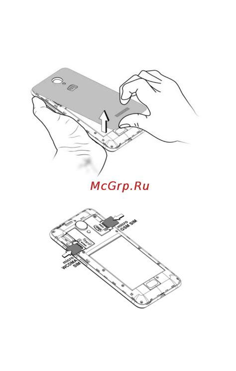 Установка SIM-карты и карты памяти