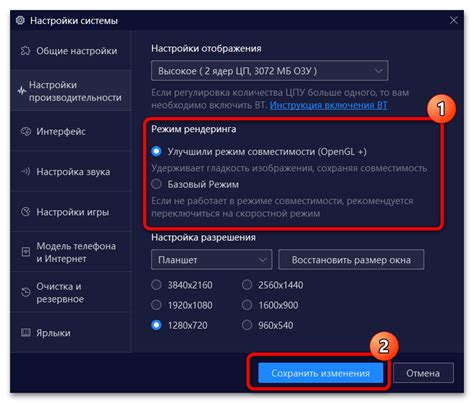 Установка Steam Guard на компьютер