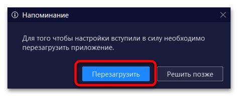 Установка Steam Guard на устройствах