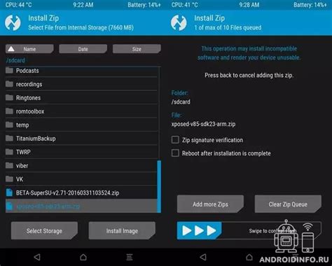 Установка TWRP Recovery на смартфон Samsung