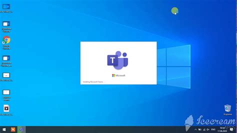 Установка Teams на компьютер