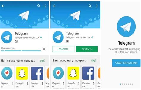 Установка Telegram на телефон