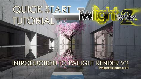 Установка Twilight Render на компьютер