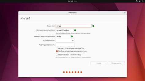 Установка Ubuntu 22.04: подготовка и процесс