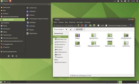 Установка Ubuntu Mate